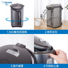 象印（ZO JIRUSHI）电水壶五段控温微电脑可定时 家用办公3L容量 CD-WDH30C-HM(灰色) 商品缩略图0