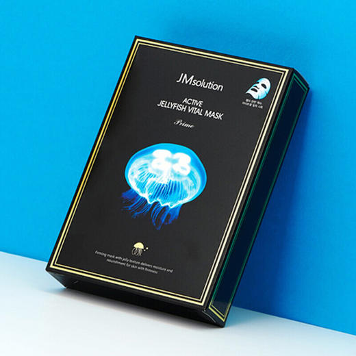 JMsolution肌司研悦活弹润水母面膜（尊享版） 30ml*10片 【深入滋养】 弹力滋养持久水润 商品图4