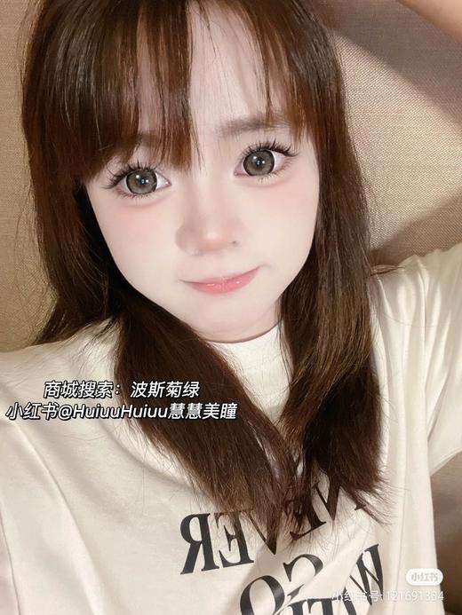 【店主实拍】波斯菊绿14.5mm 【年抛 0-1000度 无525/575 】 商品图5