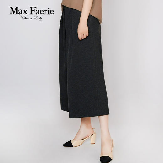 MH3K068麦克斯菲瑞阔腿裤 商品图1