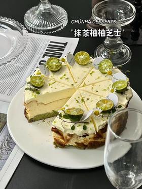 | 抹茶柚柚芝士切块 |