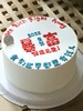 钱途无量 商品缩略图1