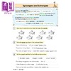 【中商原版】CGP New KS2 English Year 6 Grammar Targeted Question Book (with Answers) KS2 英语6年级语法有针对性的问题书 商品缩略图1