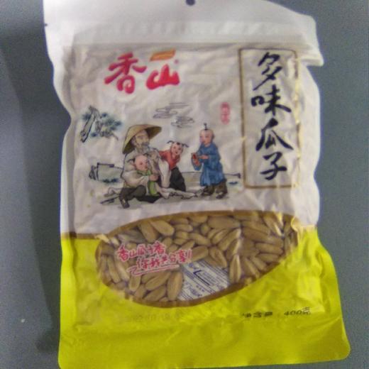 香山多味瓜子400g 商品图0