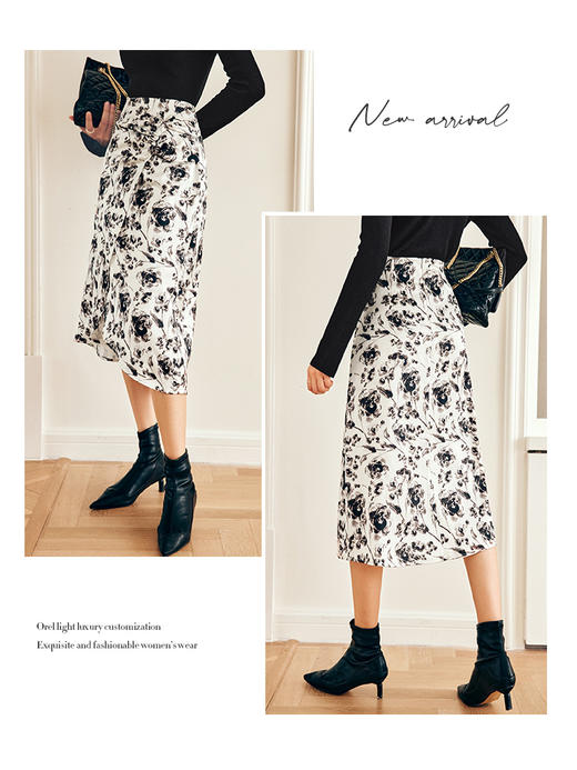 OLrain欧芮儿法式碎花半身裙女秋季2022年新款修身高级设计感长裙 商品图2