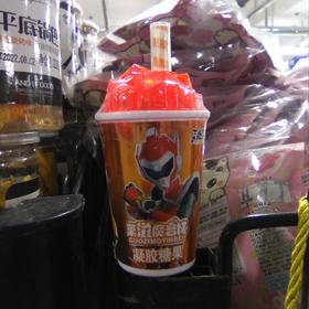 玩明糖魔音杯凝胶糖果