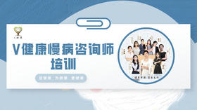 5如何给用户建档