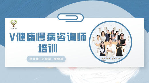 5如何给用户建档 商品图0