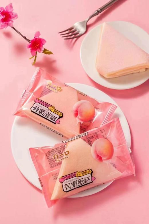 乃一口蛋糕20元一斤 商品图0