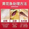 冷冻【顺丰包邮】海鲜礼盒 送礼新鲜（500g*4） 商品缩略图3