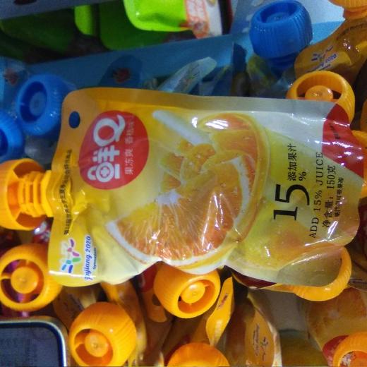 鲜Q果冻袋装150g 香橘味 商品图0