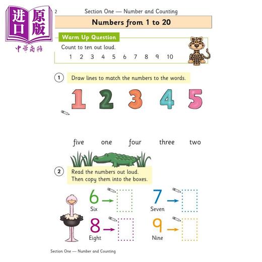 【中商原版】CGP New Reception Maths Targeted Question Book 幼儿数学有针对性的问题书 商品图1