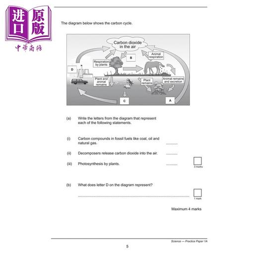 【中商原版】CGP KS3 Science Practice Tests CGP KS3 科学实践测试 英文原版教材 商品图2