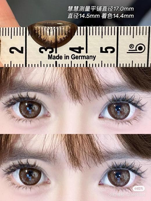 【店主实拍】波斯菊棕14.5mm 【年抛 0-1000度 无525/575 】 商品图2