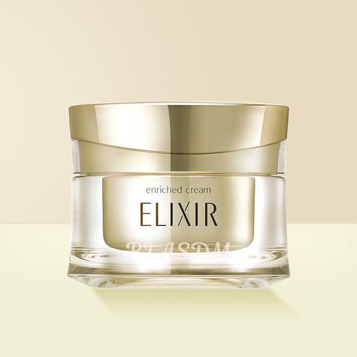 ELIXIR 怡丽丝尔||优悦活颜弹润紧致美容面霜 TB||45g 商品图0