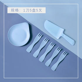 5人份餐具 | 旋木烘焙
