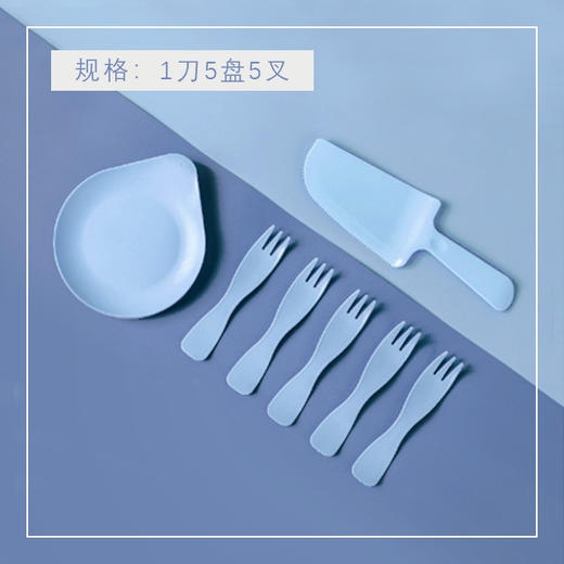 5人份餐具 | 旋木烘焙 商品图0