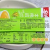 （散）冬梅玉米糊（多口味）（AA） 商品缩略图5