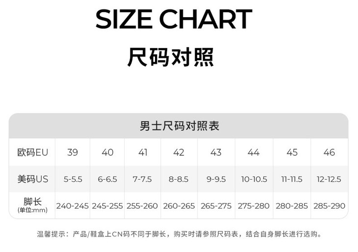 ecco爱步 男士高尔夫防泼水舒适缓震boa旋钮球鞋 155854