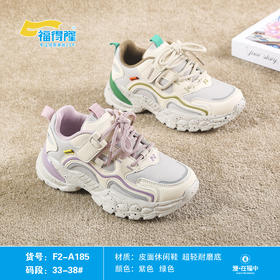 福得隆新款皮面休闲鞋假系带185   33-38码