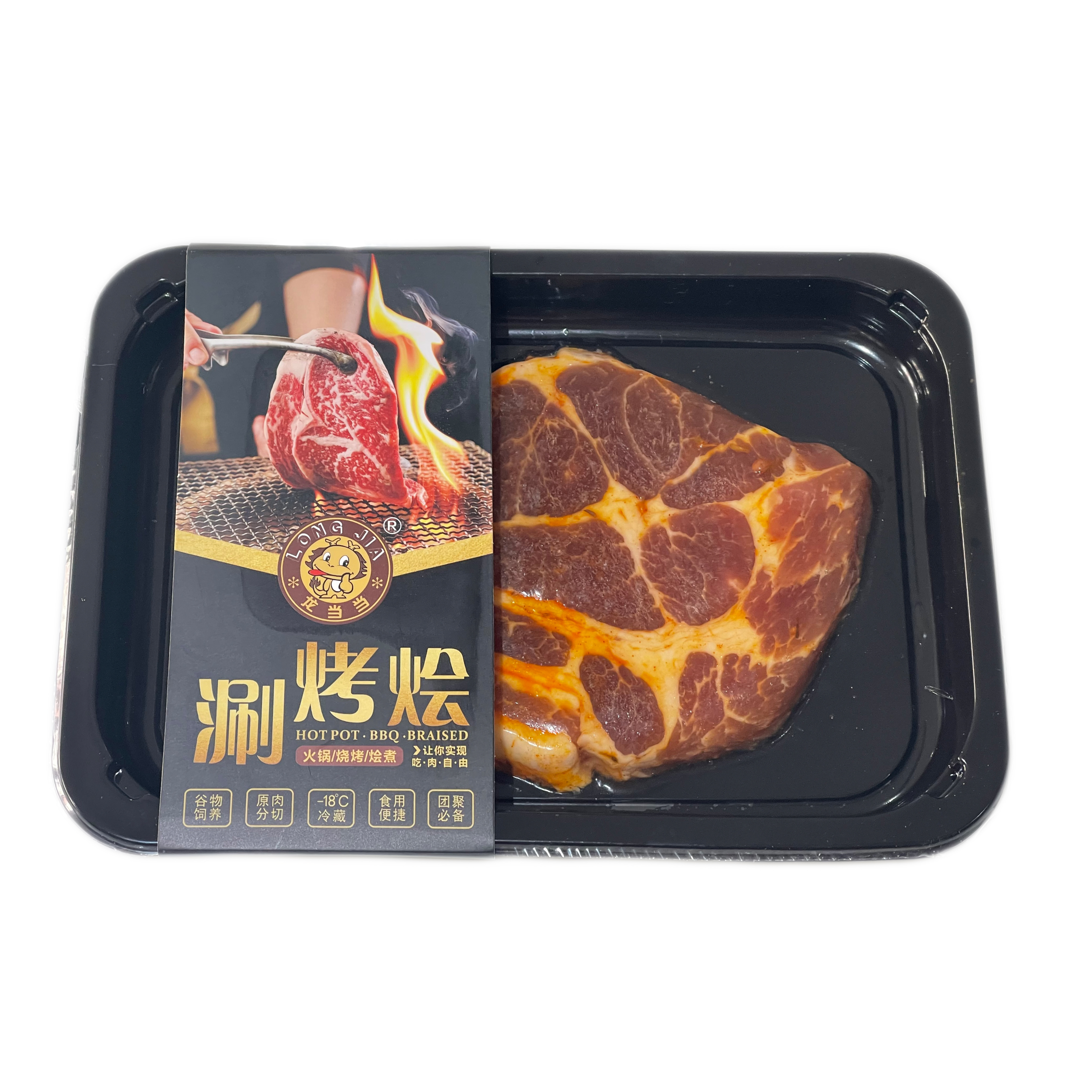 黑椒猪扒 约160g