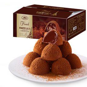 【食品酒水】凡秀色松露巧克力200g整箱