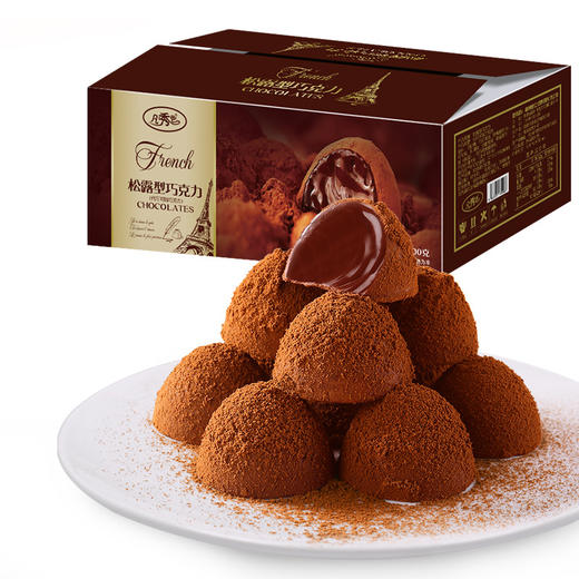 【食品酒水】凡秀色松露巧克力200g整箱 商品图0