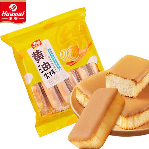 180g华美黄油蛋糕 商品图0