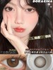 Doragina 花明兔 直径14.2mm着色13.5mm 0-1000度无525/575 商品缩略图4