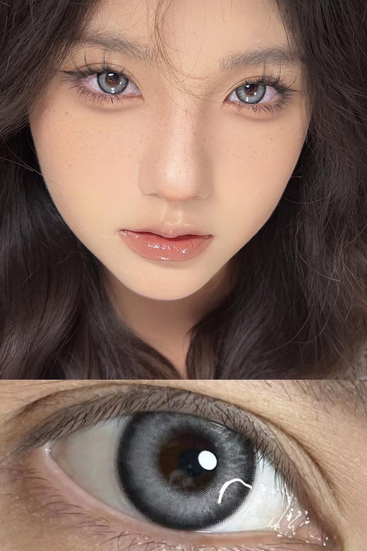 平价年抛 北极灰 pfgirl  / 大直径14.5 着色13.8/  （同品牌多副更划算 选款完整色板在详情页) 平价大直径 商品图1