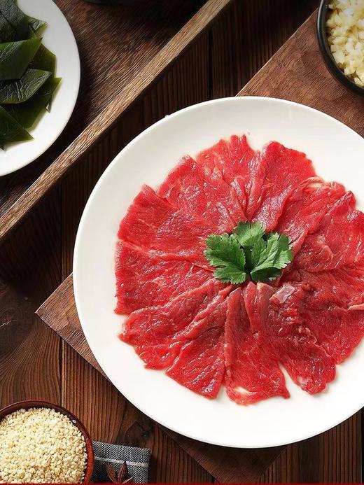【严选】冻品先生水煮牛肉509g*1袋+冻品先生牛黄喉200g*1袋 商品图0