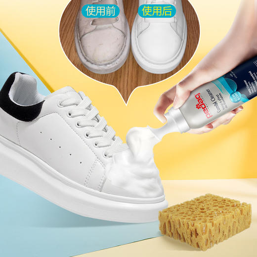 德国pedag多用途清洁泡沫喷剂8301 商品图3