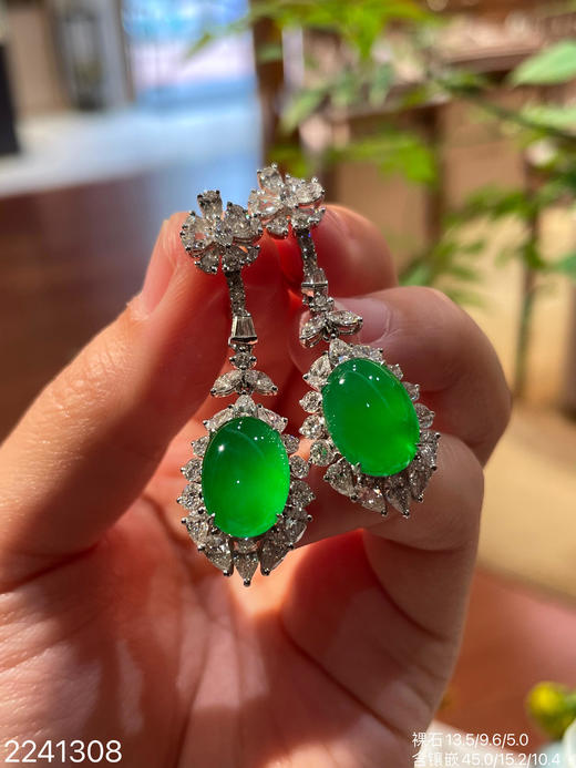 蛋面耳坠【2241308】具体价格微信咨询 商品图0