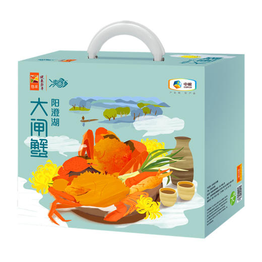 【大闸蟹尝鲜】【售后需在签收2小时内发反馈】中粮凌鲜大闸蟹豪华款3288型【分仓直发，72小时发货，周末节假日不发货】 商品图1