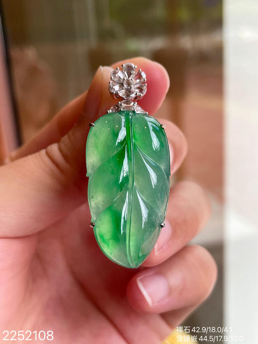 飘翠叶子  59999【2252108】 商品图5