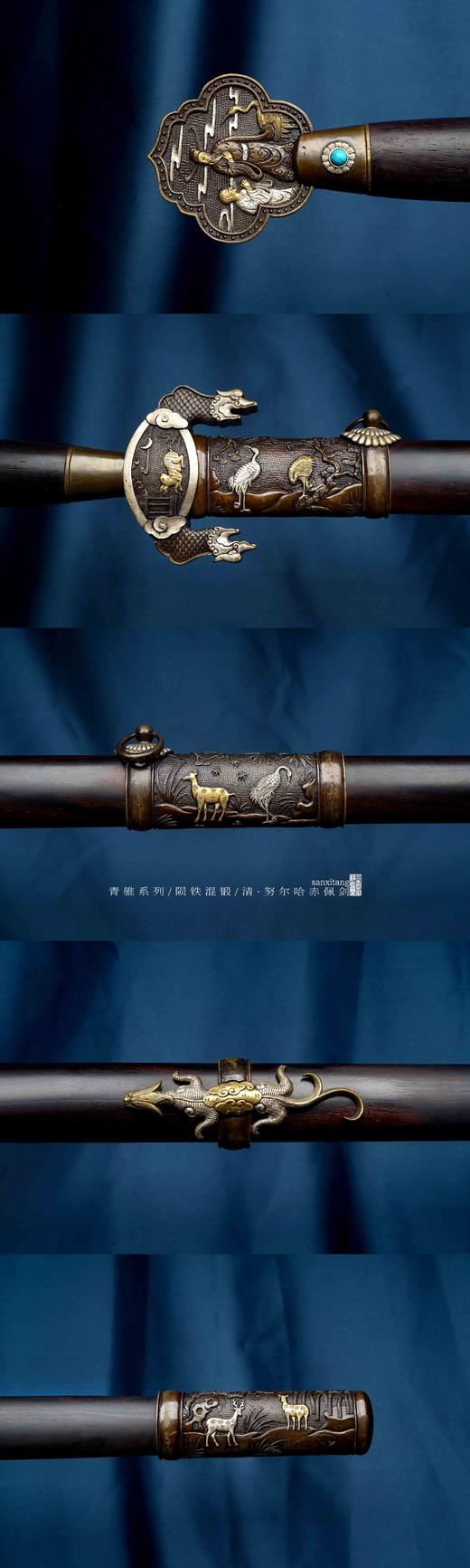 青骓系列  陨铁混锻  明末·努尔哈赤御用宝剑  未开刃 商品图8