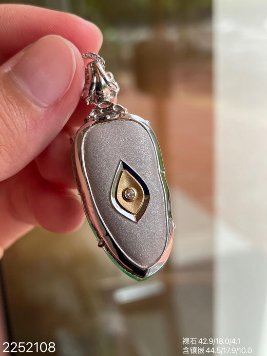 飘翠叶子  59999【2252108】 商品图8