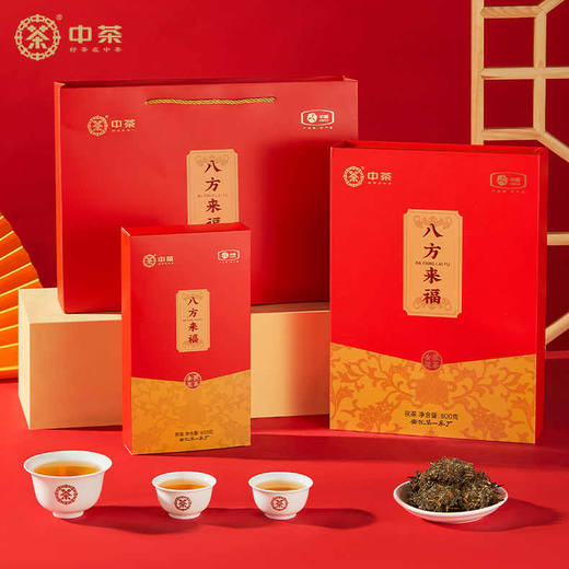 黑茶丨中茶 八方来福金花茯茶 800g 礼盒装 商品图1