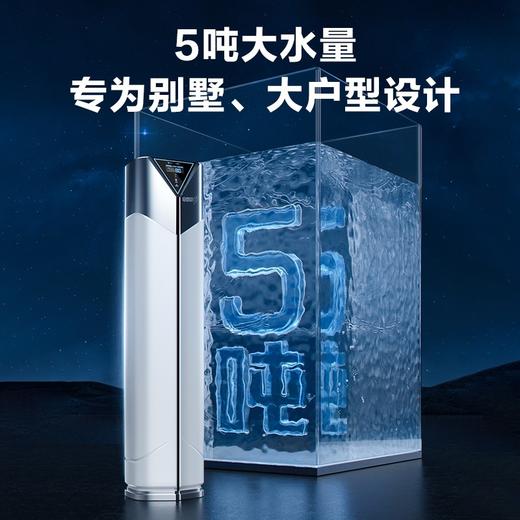 安吉尔 X-TECH 5吨 中央净水系统 中央净水【J3336-ACF5000】 + 中央软水【S3356-Y45】 商品图2