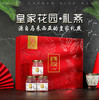 即食（鲜炖）燕窝 商品缩略图0