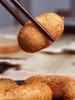 【严选】原态源爆浆糍粑300g*2袋+千味央厨南瓜饼（豆沙味）300g*2袋 商品缩略图2