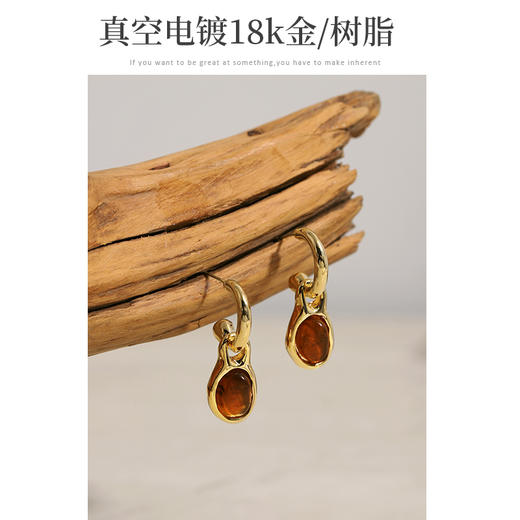 Oflye潮流饰品 轻奢复古小众气质耳环女高质感树脂可拆耳坠时尚耳钉新款潮 商品图1