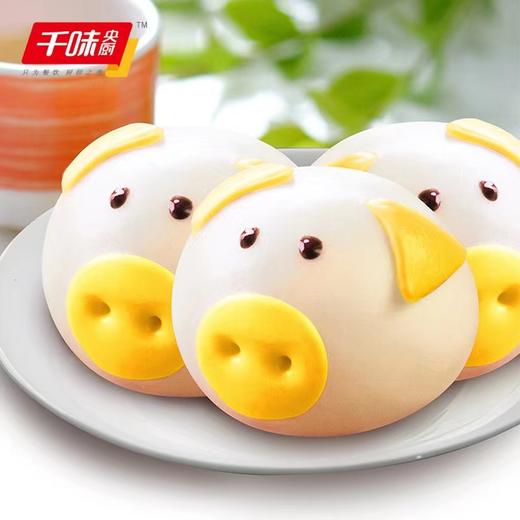 【严选】千味央厨卡通猪猪包360g*1袋+安井奶黄包360g*1袋+原态坊纯手工珍珠拇指包200g*1袋 商品图2