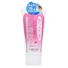 蜜珂思摩白拉贝美肌柔肤洗面奶110g 商品缩略图0