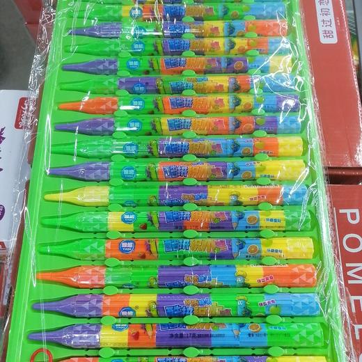 雅趣益智积木笔糖17克 商品图0