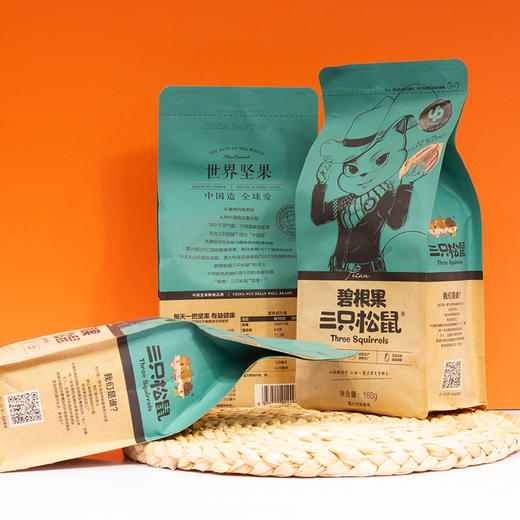 三只松鼠碧根果160g 商品图1