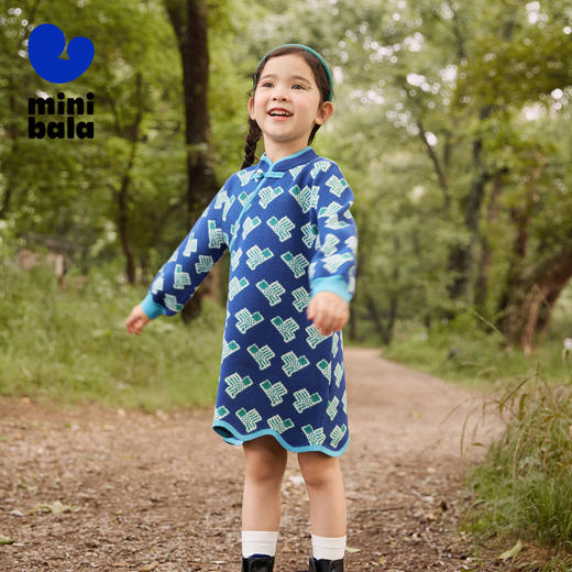 迷你巴拉女童连衣裙秋宝宝气质新中式盘扣国风旗袍裙 商品图1