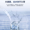 海尔（Haier）净水器HRO800SVM1-U1 商品缩略图3