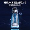 安吉尔 X-TECH系列 反渗透净水器 A8 800G（J3308-ROC120） 商品缩略图1