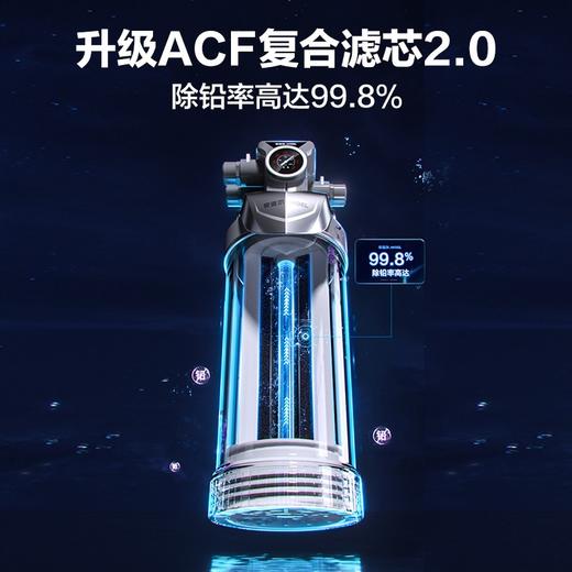 安吉尔 X-TECH系列 反渗透净水器 A8 800G（J3308-ROC120） 商品图1